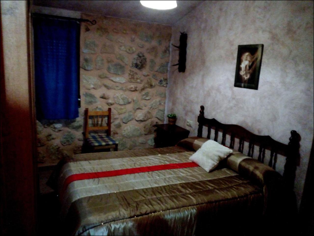 Picos Del Oso Country house